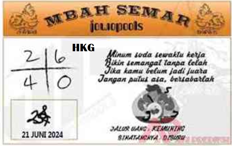syair hk vip